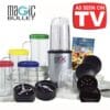 Super mixer - Magic Bullet - magicianul personal multifunctional din bucatarie